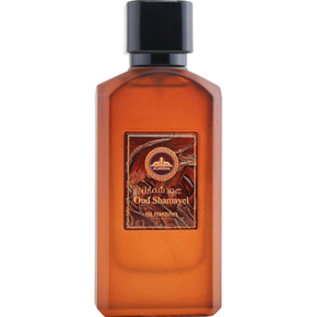 Oud Shamayel